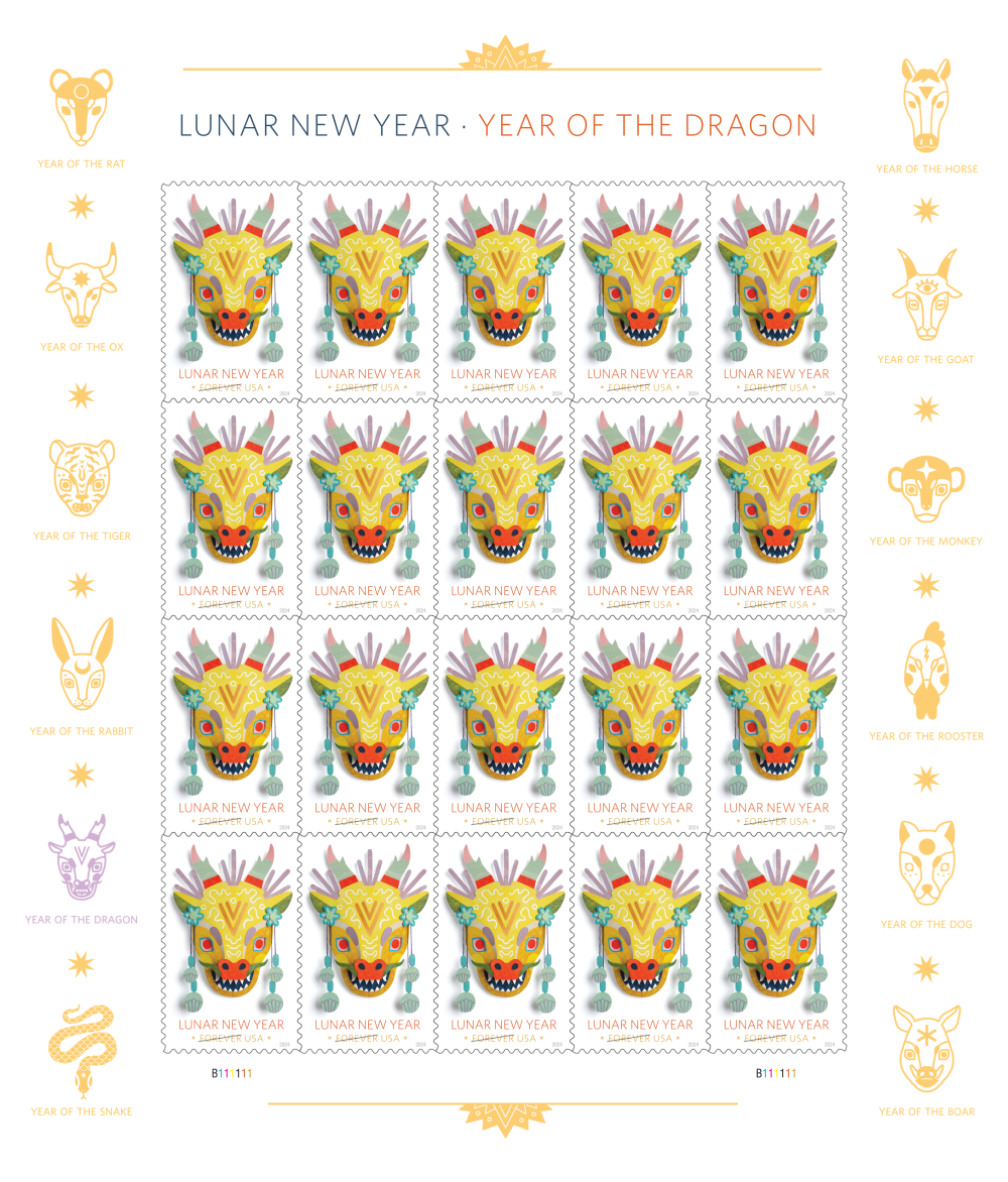 2024 Lunar New Year: Year of the Dragon Stamps - Forever Stamps