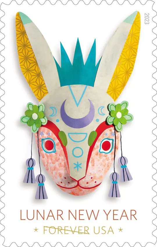 2023 Lunar New Year Of The Rabbit - Forever Stamps